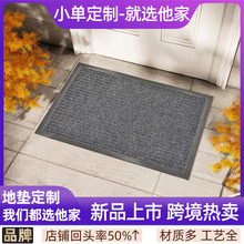 PVC�p�l�y��ˮ�؉|���|������m�|�M�T���_�|����������K��̺