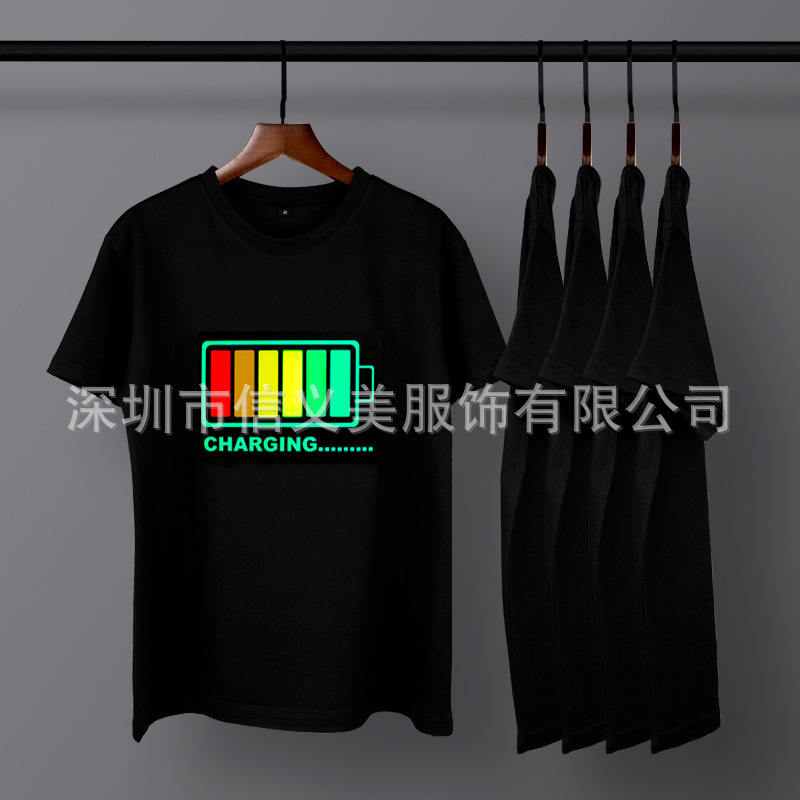 Shake the sound of the same iron man voice control light-emitting T-shirt LED Bar Disco Festival equipment party men's tide