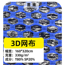 3D�W�۲�300g͸���c�W�W����ͨ���\�ӷ��ٸ��٤�ë������