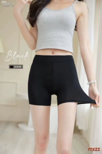 Zandani 3302 Модал яблоко предотвращение паха подслой белья безопасность pants, одни штаны, два морской водоросли нижнего оборудования, деликатные штаны голова