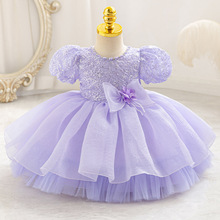 ��ͯ�Y��ȹ�����Ƭ���ͯ����ȹŮ���߼�����������princess