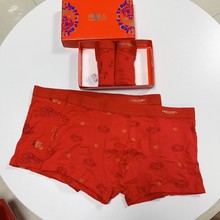 N9510-1盒装大红色男士内裤猫REN南极REN浪沙高档本命年鸿运裤