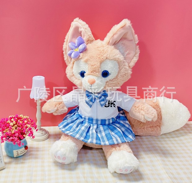 파란색 유니폼 스커트