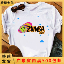 WŮb赸Ͷzumba ӡtŮwish