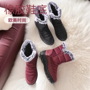 �¿�ë�I����ë��Ͳ�羳��ůŮʿѩ��ѥ��朷�ˮŮѥ���eŮЬ���R