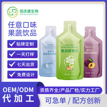 �����Ʒ���S����Ԫ�zԭ��������÷֭��������ƹ��߽����ƷOE M