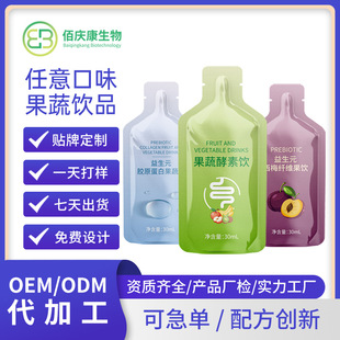 �����Ʒ���S����Ԫ�zԭ��������÷֭��������ƹ��߽����ƷOE M