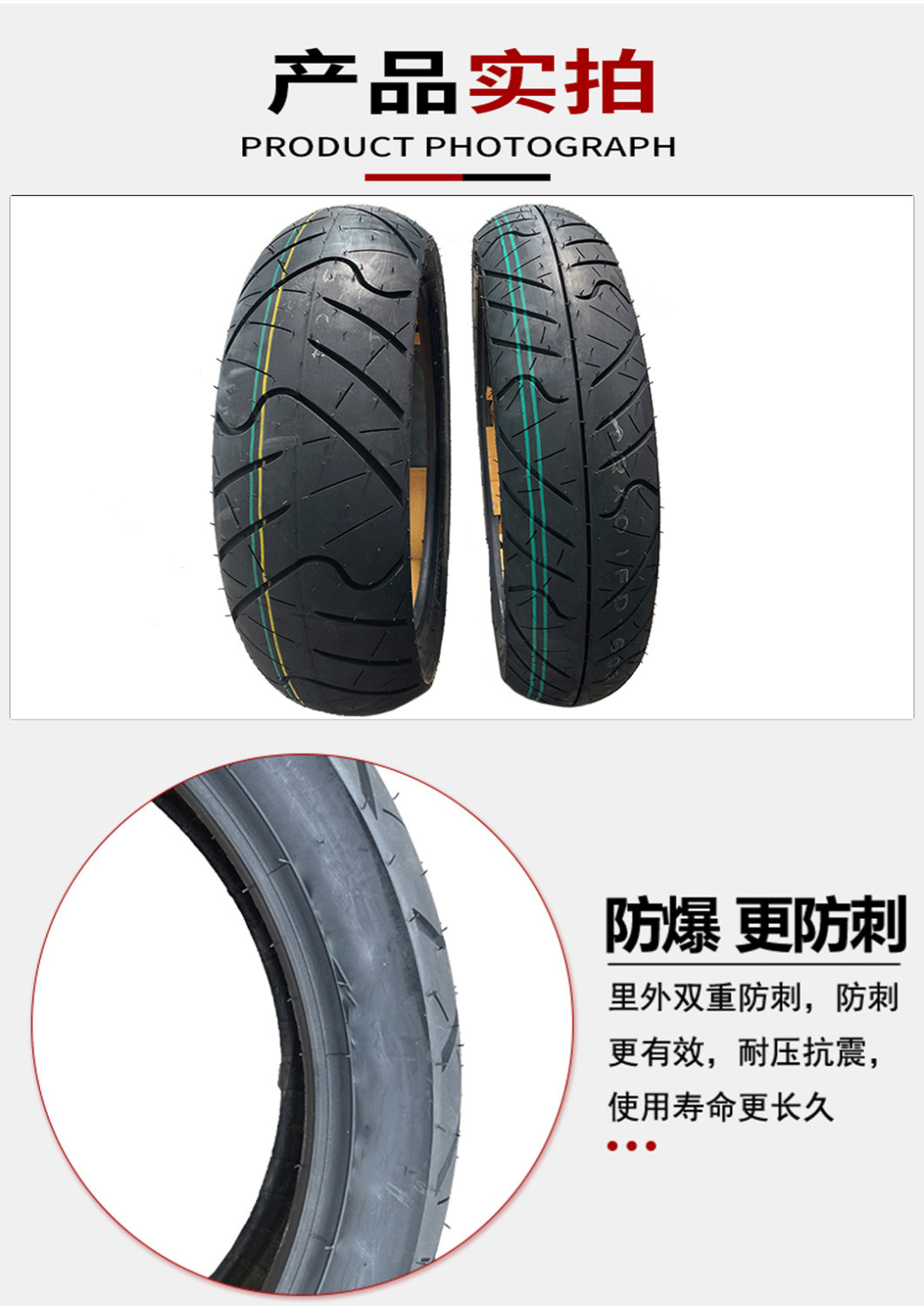 110/140/150/70-17 Ninja semi-hot melt vacuum/cb190 Kawasaki Racing 250 motorcycle tire