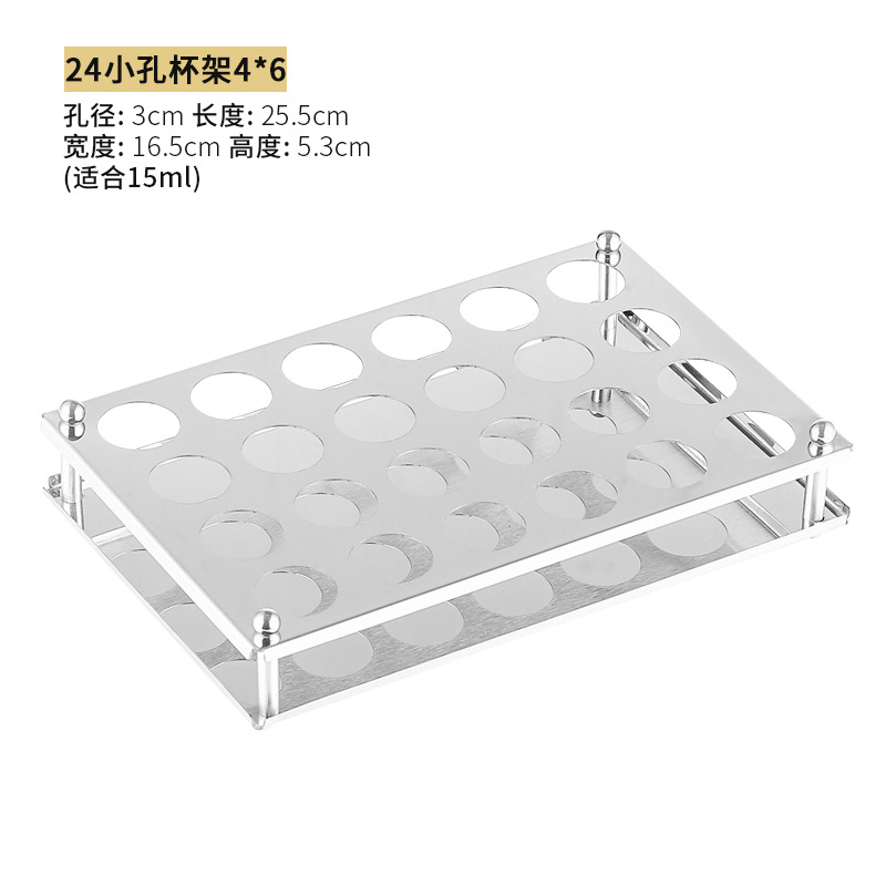 Bar KTV de acero inoxidable titular de la bala de licor titular de la taza de vidrio del hogar trago taza de una taza espíritus taza titular conjunto