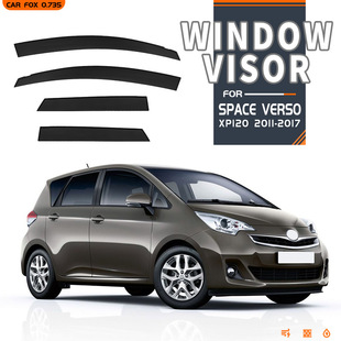 Suitable for Toyota Toyota Space Verso Window visor rain shield rain visor