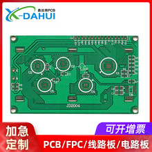 Lȿư往·PCB· usb๦ذ