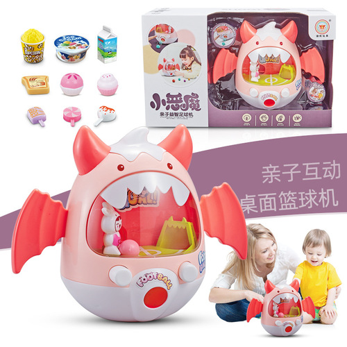 Children's play house simulation beverage vending machine, boys and girls educational interactive food ice cream truck toy