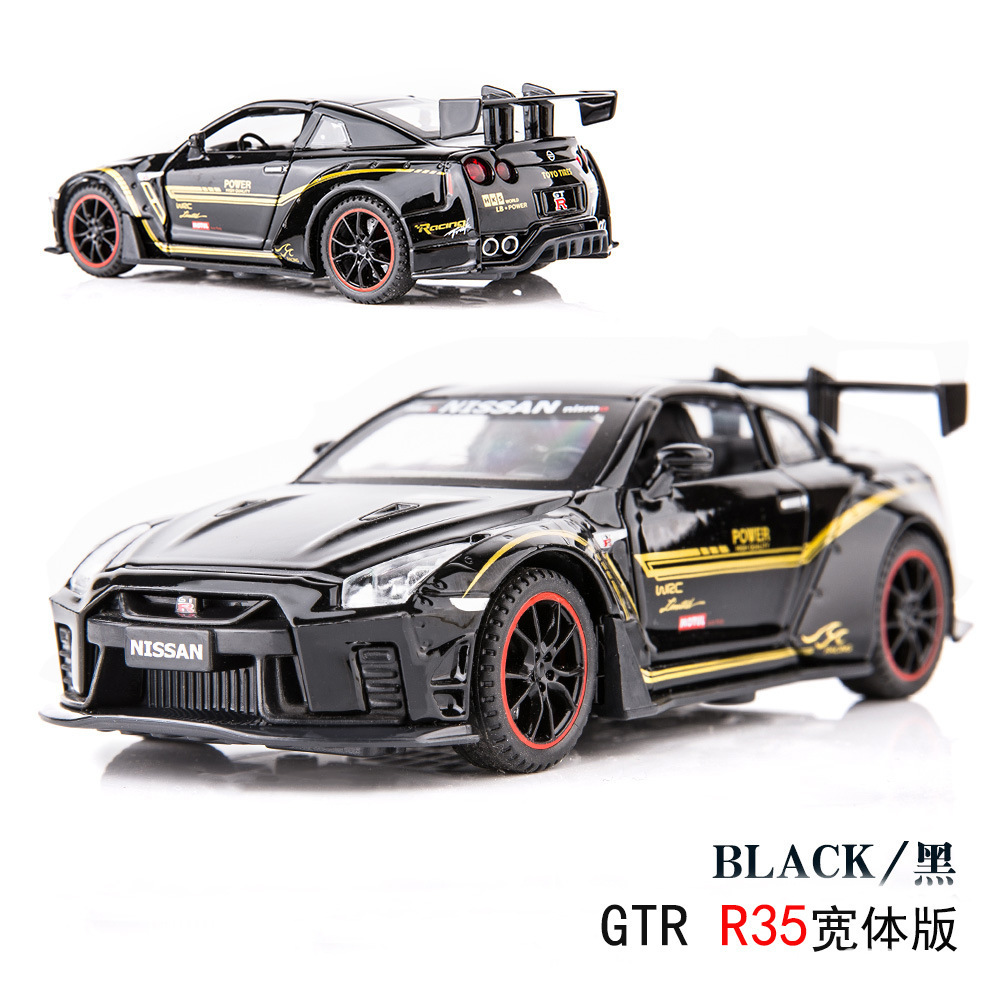 JIAYE VB32543 시뮬레이션 1:32 닛산 GTR 합금 박스 장난감 자동차 모델 보이