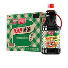 �N����ζ�r�u�Ͳ���b1.68L*6������������b�ؼ�����rζ�u��