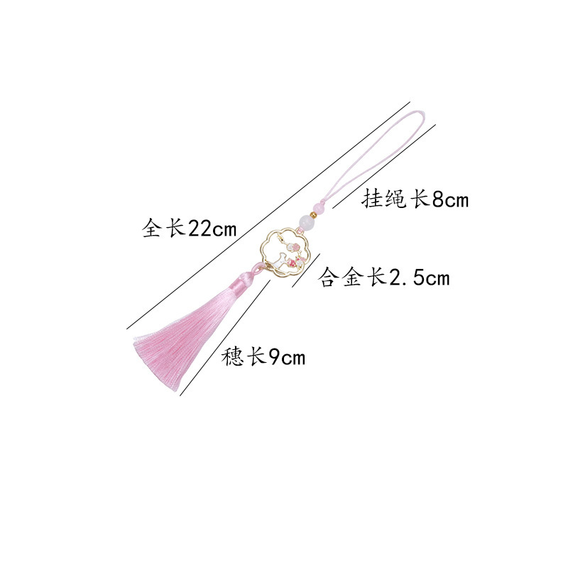 中秋节玉兔猫咪流苏挂件云追月流苏中秋节挂件穗子挂件扇坠吊穗|undefined