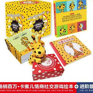 ���ۃ������L����һ��25��3-6�q��ͯ�罻�����B�L���׃��@��x��