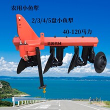 �����͹��ӈA�P�� �_�ķ�������30�͈A�P��3/4/5/6ƬС�~��