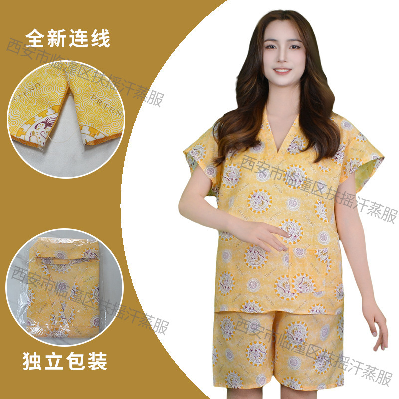 (신규) 황룡소녀