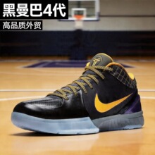 �羳�Ʊ�4���@��Ь�������\��Ь��Ь26�¿����Q�p�����m������Ь