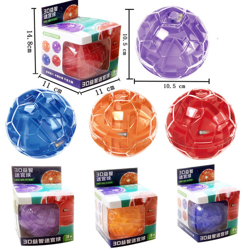 3D Magic Maze Ball YI Intellectual Rolling Ball Toy for Children and Primary School Students 3D Magic Cube Rolling Ball Challenge Game
