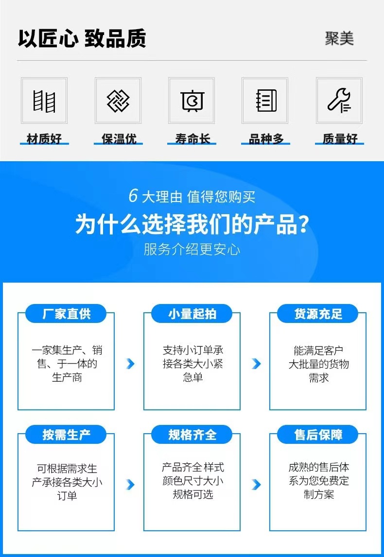 微信图片_20230705035700