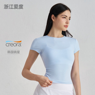 Carefully Selected Snu Casual Sports Short-Sleeved Waist Slimming Look Yoga T-Shirt Running Training Nude Fitness Top Summer