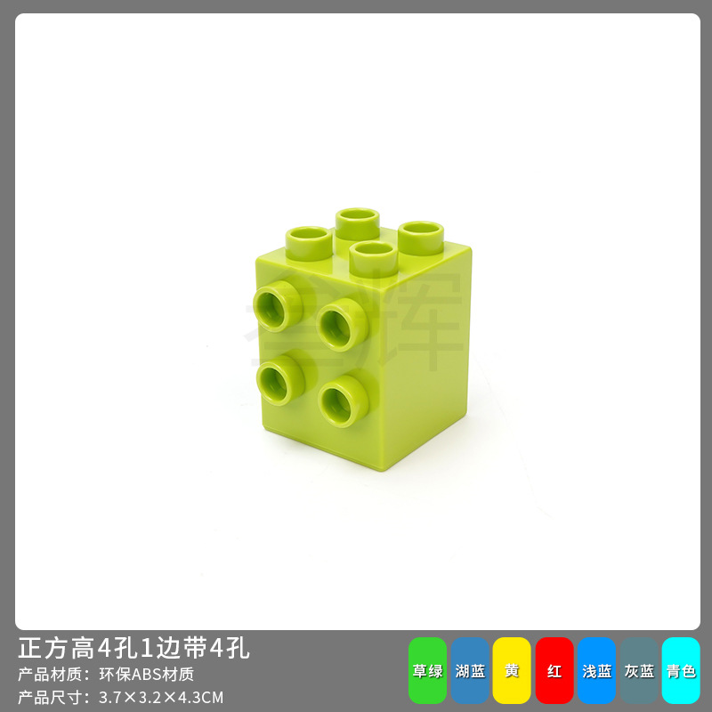 Квадратная Высота 4 отверстия 1 сторона с 4 отверстиями