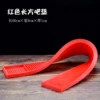 Red strip [60cm*8cm]