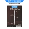 White pole (6 times shooting list)