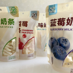 ��ԭ������150g ���ɹ��خa  �������� ţ�̸� �{ݮ�̸� �̗l����