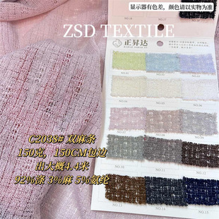 C2038#�U���c�c150gᘿ��_������ѩ����ᘿ���͸����Ů�b�l�ͯ�b