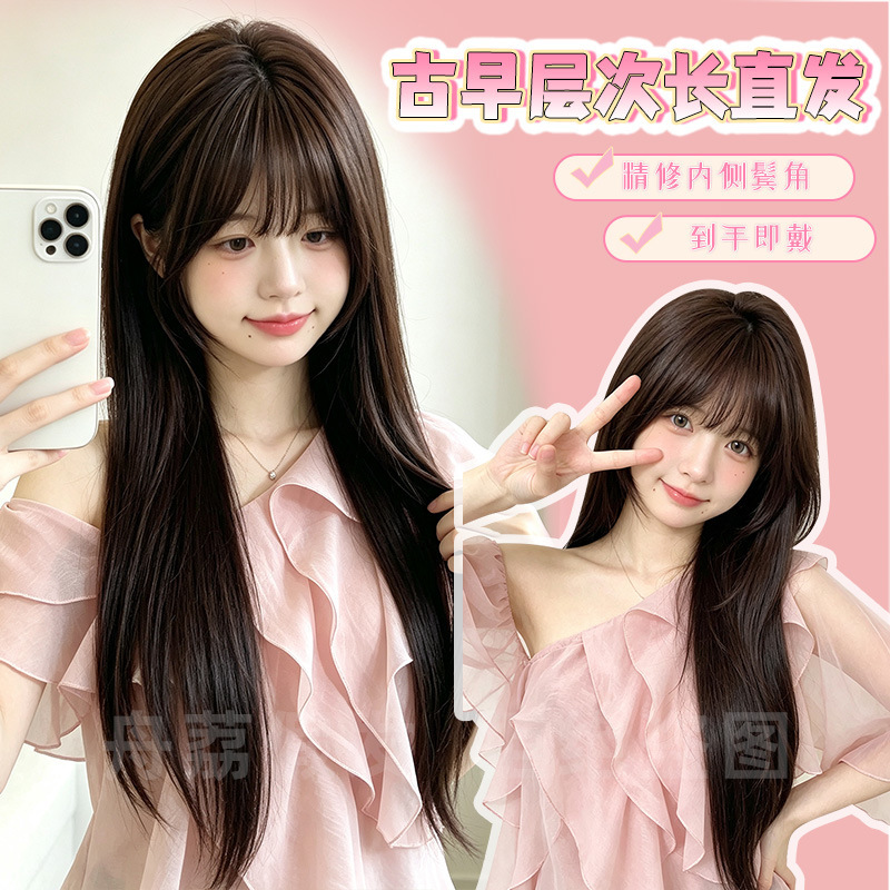 Zhouli Wig Vintage Layered Long Straight Hair with Trimmed Sideburns Chocolate Brown High-Quality Realistic Full Wig Wholesale Zhouli Wig Vintage Layered Long Straight Hair with Trimmed Sideburns Chocolate Brown High-Quality Realistic Full Wig Wholesale