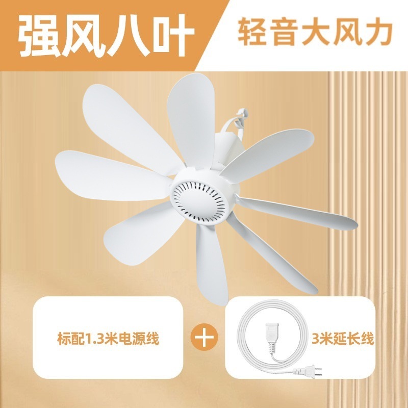 【拡張3mラインモデル】470MMシーリングファン