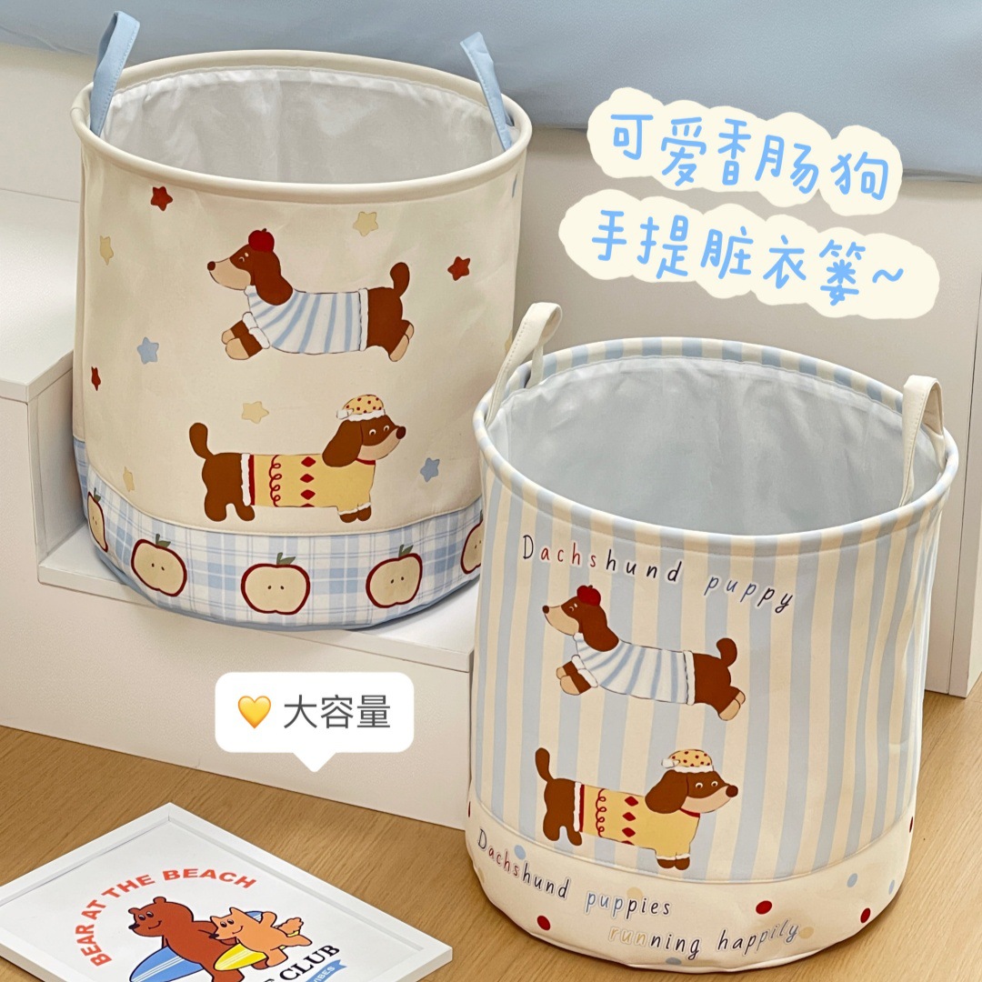 Estilo ins linda canasta de ropa sucia barril de almacenamiento de ropa sucia de gran capacidad canasta de almacenamiento impermeable ropa sucia plegable de baño Lou