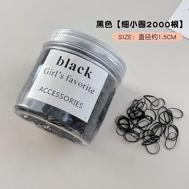 Anillo de pelo de pulgar negro simple para niñas enlatadas cordón de cabello 2026 nuevo cordón de cabeza de alta elasticidad adornamiento para el cabello