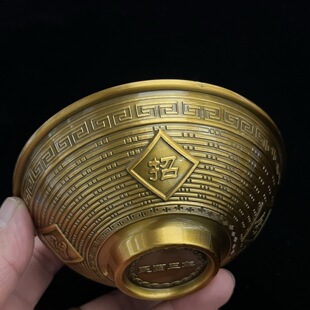 ���l�¹ņ��w�¾���ؔ�M�������Ҿ��b�ˇƷ�[�������b�Ʒ