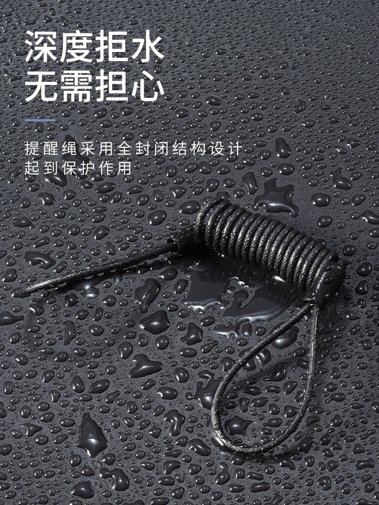 Cerradura de casco, cerradura de casco, cordón de recordatorio, cordón de amarre, cordón antirrobo para bicicleta eléctrica, cordón antirrobo fijo para motocicletas