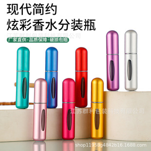 �F؛5ml�ײ�����ˮ���Fƿ 늻��X��ѭ�h����ˮ���bƿ��y���yƷƿ