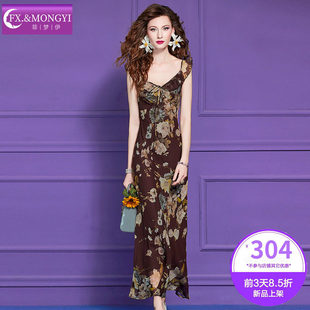 �Ɖ���ӡ�����bŮ�ļ��¿ʽ�͹��p����|Ů��ζ�����ȼ��Lȹ