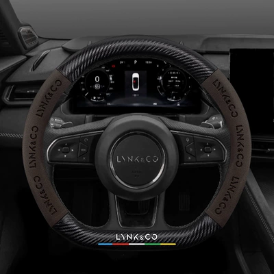 Steering wheel cover — 08 Four-Season Suede Handlebar Cover - lynk-co-carbon-fiber-pattern-suede-mocha-brown-default