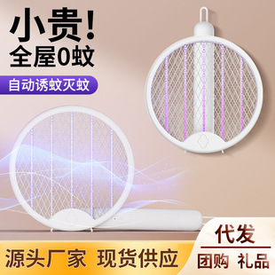 �S�����lUSB늓����Ĝ��ß�����һ�����҃�����ʽ�����������