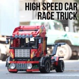 迪库 Lego, конструктор, игрушка, мелкие частицы