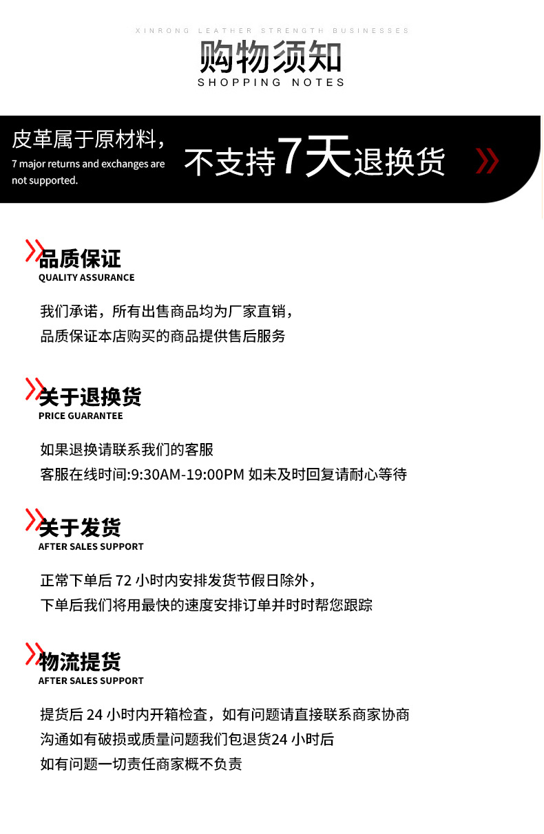 715古编织纹_19.jpg