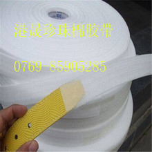 ������ͨ ���^ͨ��