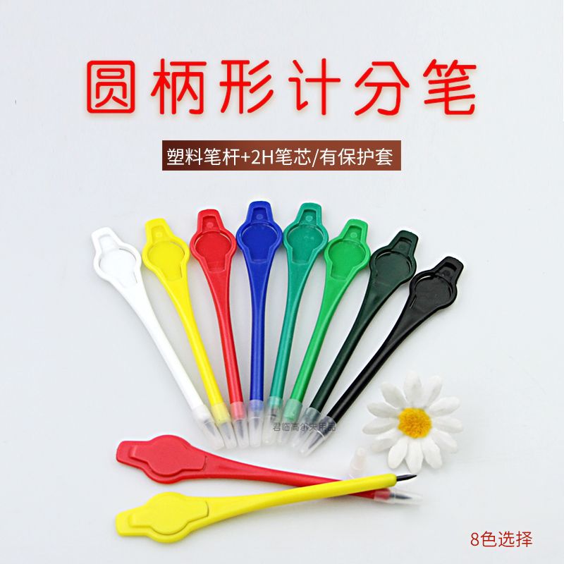 �߶���Ʒֱ�Ǧ���ܽ�����2h��о�����Ƿֹ������������Բ����