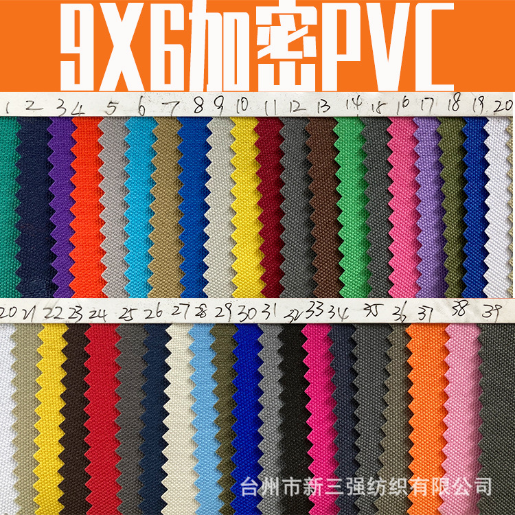 9X6pvc41-50#