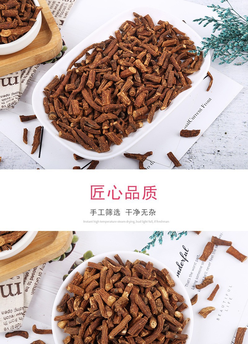 Dandelion Root (Taraxacum officinale) — Dried Food-Herb Root for Herbal Tea & Wellness Brews specifications