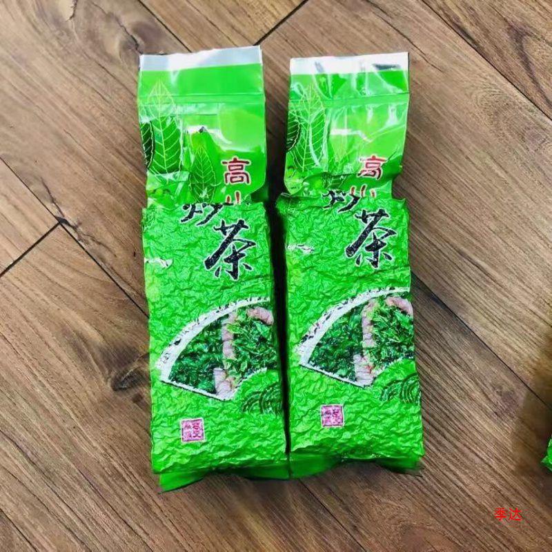 坪上炒茶 高山清香绿茶炒茶潮汕浓香型茶叶揭阳揭西炒茶250袋装