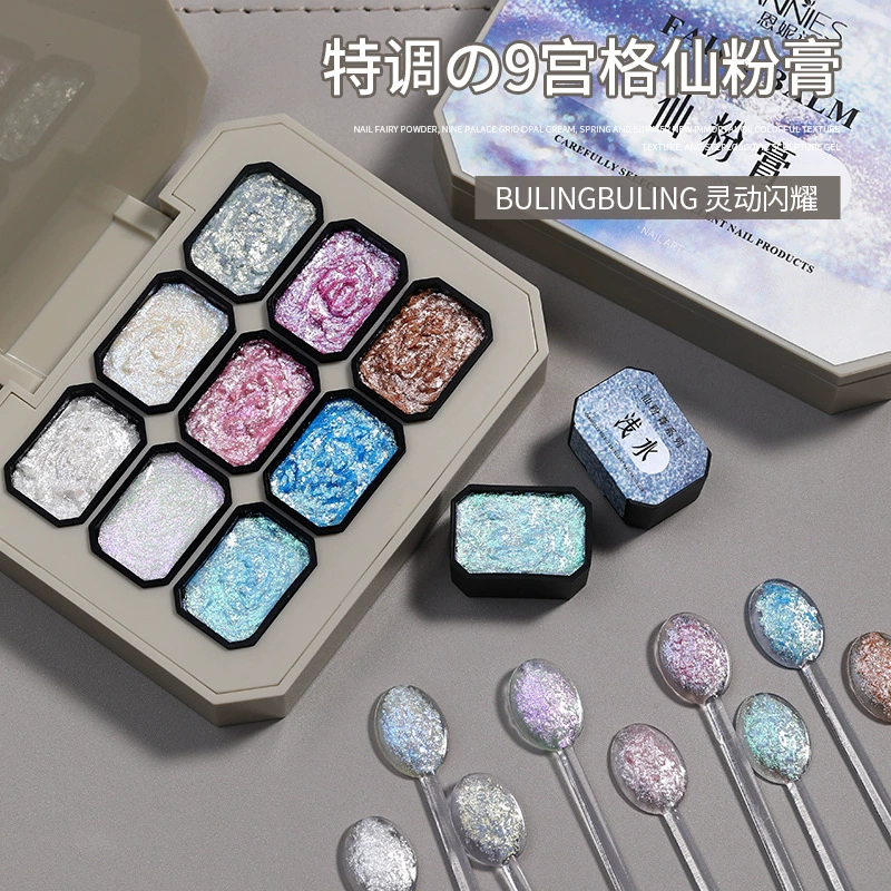 Ennisi Маникюр Obo крем твердый фея крем 2025 новый цвет текстуры текстуры гипс стерео формный клей