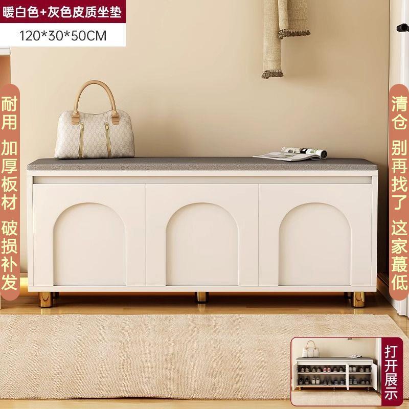 [신발스툴] 밀크화이트 120cm 그레이 가죽쿠션